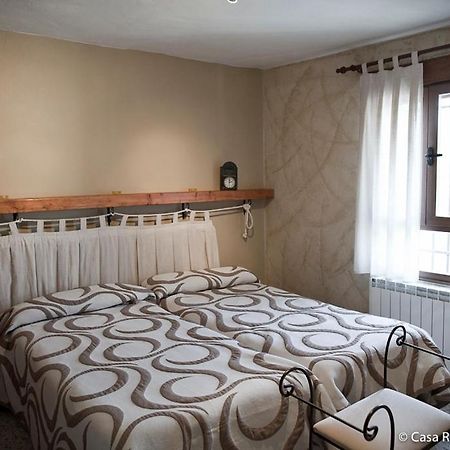 Casa Rural La Carrascala Zamora Extérieur photo