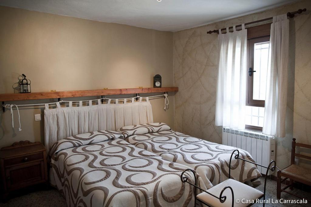 Casa Rural La Carrascala Zamora Extérieur photo